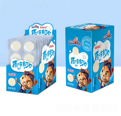 �����(l��i)��Rԭζ��ؐ������Ʒ