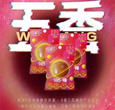 �S�������u�����eʳƷ