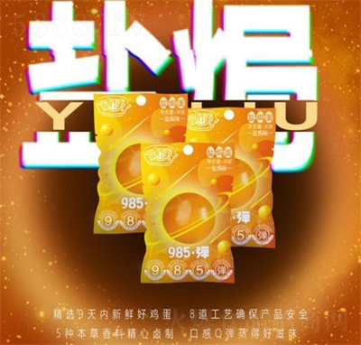 �S���}�h���u�����eʳƷ