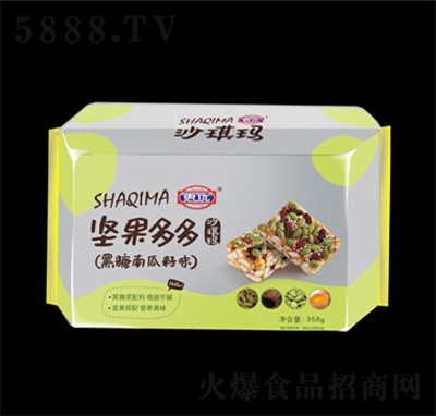 �݃�(y��u)358�ˈ�(ji��n)��ɳ����ϵ���Ϲ���ζ����������eʳƷ