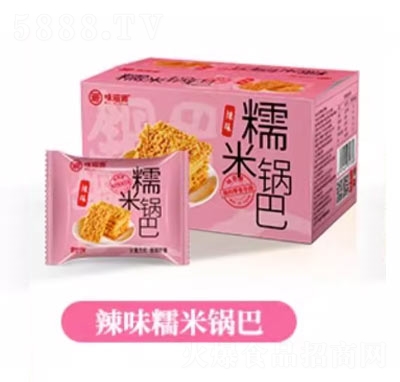 ζ��Դ��ʳƷŴ��偰Ͱ����خa(ch��n)���e��ʳ��ζ