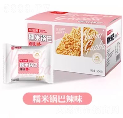 ζ��Դ��ʳƷŴ��偰����e��ʳ�����خa(ch��n)��ζ