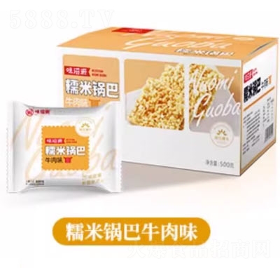 ζ��Դ��ʳƷŴ��偰����e��ʳ�����خa(ch��n)ţ��ζ