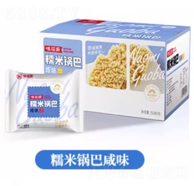 ζ��Դ��ʳƷŴ��偰����e��ʳ�����خa��ζ