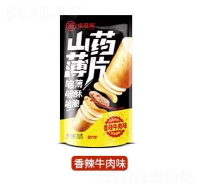 ζԴɽˎƬƬƬW(wng)tʳeʳƷţζ