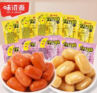 ζ��Դ�����c�◗����С���c���cĴָ�c���e��ʳ