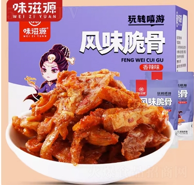 ζ��Դ�i�����������¾Ʋ˱�������С��ʳʳƷ����