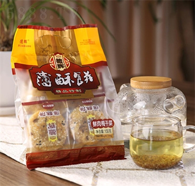 ���x156g������r��÷�ɲ˸��c(di��n)�c(di��n)�����eʳƷ