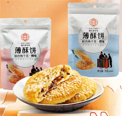 ���x÷�ɲ��ⱡ����Sɽ�L(f��ng)ζ����㽭�خa(ch��n)���c(di��n)���c(di��n)�c(di��n)�����eʳƷ