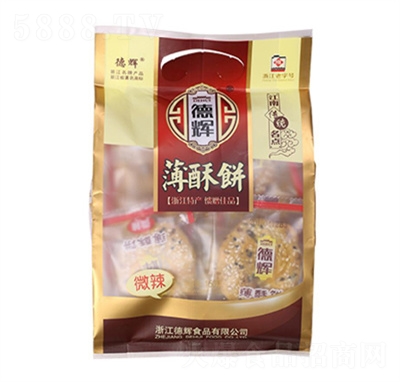 ���x150g�����(΢��)���c(di��n)�c(di��n)�����eʳƷ