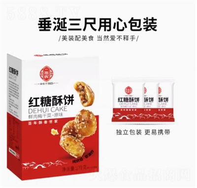 ���x÷�ɲ���t�����170g���c��ͳ�����ʳ���b