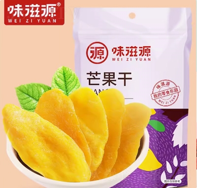 ζ��Դâ����120g���e�W(w��ng)�t���T�ó���ʳС�Թ���ˮ����