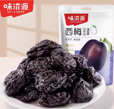 ζ��Դ��÷45gԒ÷���خa(ch��n)���T����������÷������ʳƷ