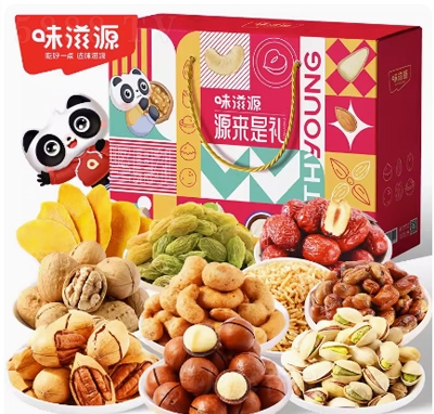 ζԴԴǶY1176g(jin)ϸɹʳСeʳƷͶYY