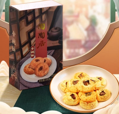 ���վӺ�����ɏV���خa(ch��n)���c(di��n)�ĺ�����ʳ�����ͶY����