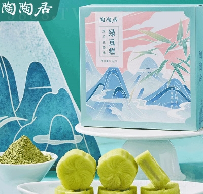 վӾGԭζĨζ100gWtceʳС