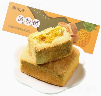 ���վ��P��������t���־W(w��ng)�tС�ԏV�����c(di��n)�С���خa(ch��n)