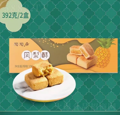 ���վӏV�����c(di��n)С�����e�c(di��n)���خa(ch��n)��ʳ�P���ֺ��b