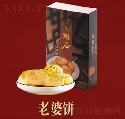 ���վ�С�����e�c(di��n)���خa(ch��n)��ʳ�V�����c(di��n)�����