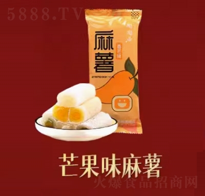 ���վ�С�����e�c���خa(ch��n)��ʳ�V�����câ������