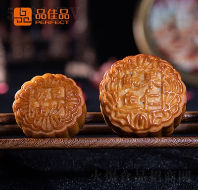 Ʒ��Ʒ�U����Y�������������