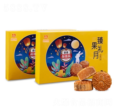 品佳品臻果禮月月餅中秋月餅禮盒480克