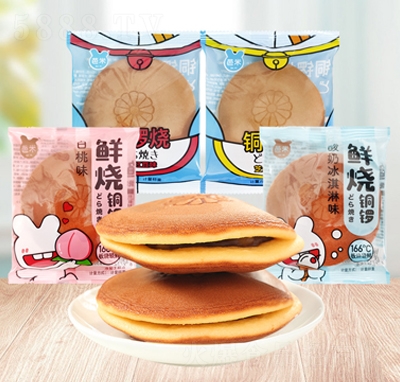 �����~茊A�ĵ�����ζ������e���c���e��ʳ