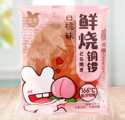 �����~茊A�ĵ������ζ������e���c(di��n)���e��ʳ