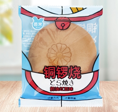 �����~茊A�ĵ������ͼt��ζ������e���c���e��ʳ