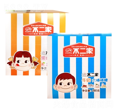 �����Ҵ������28֧���b�ǹ����e��ʳ