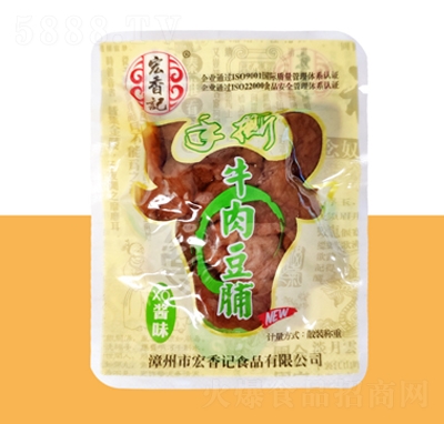 ����ӛ��˺ţ�ⶹ��XO�uζ��(d��)��С�����e��ʳ