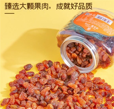 ��ζ����������350g�Թ���؛���eʳƷ