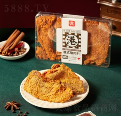 ������ʳ�uζ��ʽɳ��ζ�i��Ƭ���e׷����ʳ