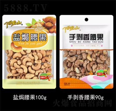 ����ɽ�}�h����100g������Ƥ̼����(ji��n)����؛���eʳƷ