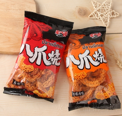 ݅צ偰Ƭ46gζ+uζW(wng)teʳƷ