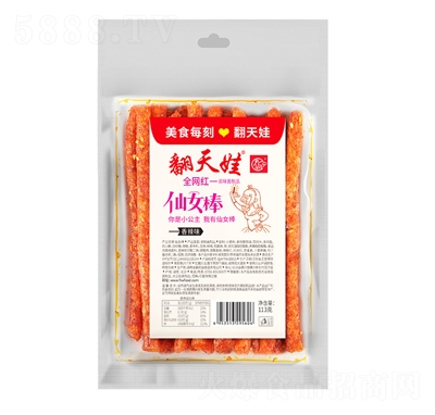 ��������Ů������ζ���l113gС���W�t���l���e��ʳ