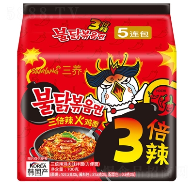 ���B(y��ng)���������u��700����ʳ���������e��ʳ