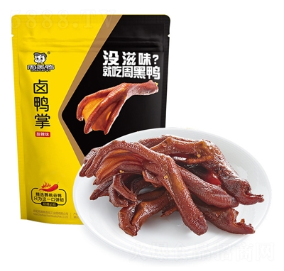 �ܺ����u��������ζ88g�uζ������e��ʳƷ