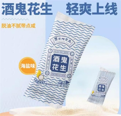 �����d�ƹ�����18gС���b�_���b�����׺��}ζ