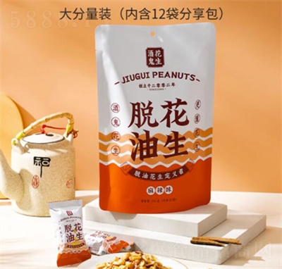 �����d�ƹ�������ʳ�Թ���؛Ó�ͻ�������������ζ���e��ʳ