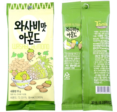 �ŷ䜫ķ�r(n��ng)��(ch��ng)35g��ĩ�����ʈ�(ji��n)�����e��ʳ