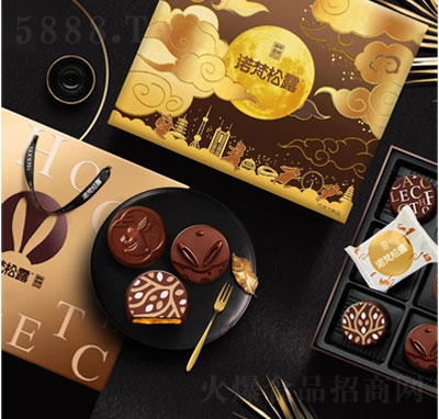 諾梵月滿金秋月餅禮盒月餅