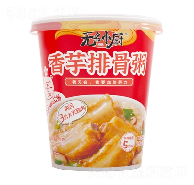 �o��С�N������ʳ��50g�����Ź��༴ʳ��ͷ���ʳƷ