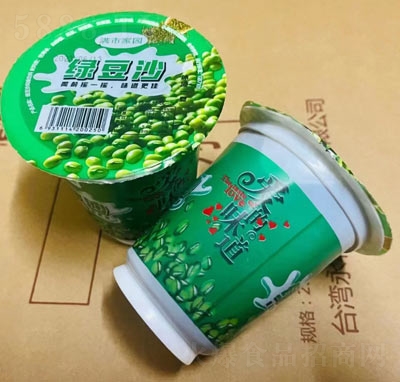 �M�м҈@�G��ɳ������ϱ��b