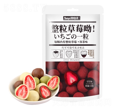 ����Ԋ�������ɲ�ݮ�ɿ����ɿ�ζ60g���ɿ�֬�ɿ���