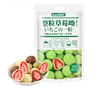 ����Ԋ�������ɲ�ݮ�ɿ���Ĩ��ζ60g���ɿ�֬�ɿ���