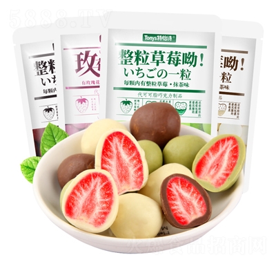 ����Ԋ�������ɲ�ݮ�ɿ����A��60gţ��ζĨ��ɿ�ζ���ɿ�֬