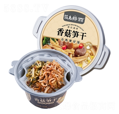 ��G����ԟ������353g�㹽�S����ʳ�ԟ����