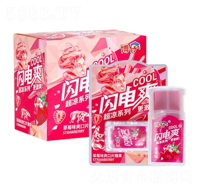 �W�ˬ����Ƭ������ͯ����f��ʳ��ݮζ