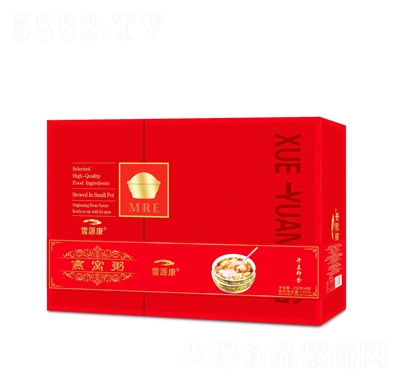 ѩԴ����C��252��X6��t����